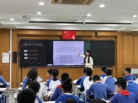 AI赋能新质课堂，研引领提质增效——罗湖区“百人听千课”教研活动走进洪湖小学