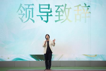 书韵流香满校园——翠竹外国语实验学校阅读节开幕