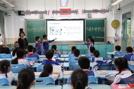 杜绝学生欺凌，共建和谐校园——深圳市锦田小学举行第九周升旗课程展示活动