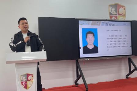 共护舌尖上的安全—— 南方科技大学附属罗湖中学举行膳食监督委员会换届选举暨校级家委聘任仪式