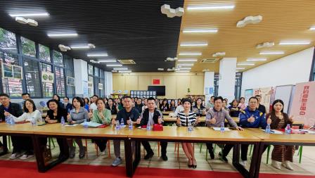 共护舌尖上的安全—— 南方科技大学附属罗湖中学举行膳食监督委员会换届选举暨校级家委聘任仪式