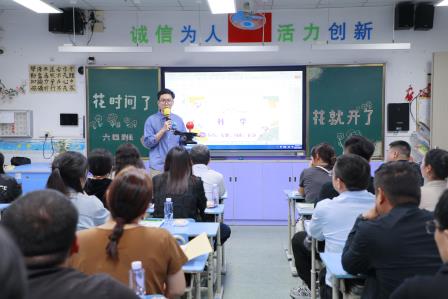 聚光成芒，沐光同行——深圳市仙桐实验小学2025-2026学年第一学期家长会圆满举行