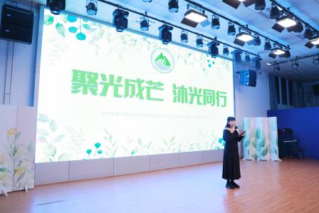 聚光成芒，沐光同行——深圳市仙桐实验小学2025-2026学年第一学期家长会圆满举行