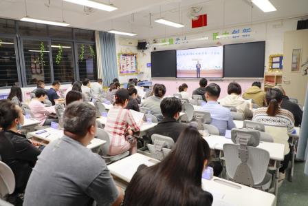 聚光成芒，沐光同行——深圳市仙桐实验小学2025-2026学年第一学期家长会圆满举行