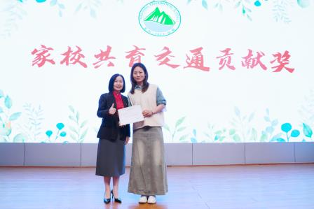 聚光成芒，沐光同行——深圳市仙桐实验小学2025-2026学年第一学期家长会圆满举行