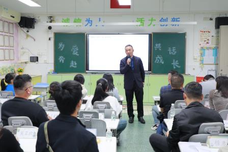 聚光成芒，沐光同行——深圳市仙桐实验小学2025-2026学年第一学期家长会圆满举行
