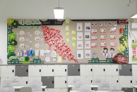 教室焕新颜，美育润心田——深圳市仙桐实验小学开展“最美教室”评比活动