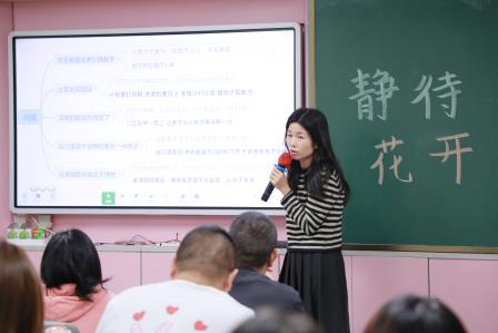 聚光成芒，沐光同行——深圳市仙桐实验小学2025-2026学年第一学期家长会圆满举行