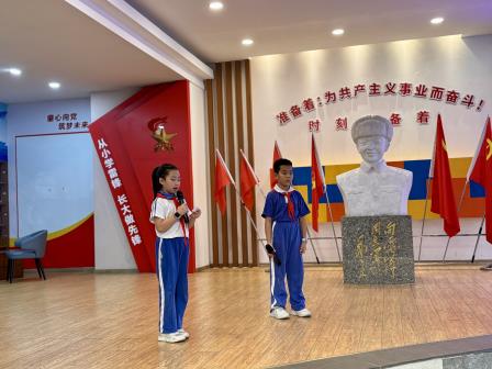 家校共育，声动校园   ——深圳市罗湖小学开展新学年第一期“校园好声音”
