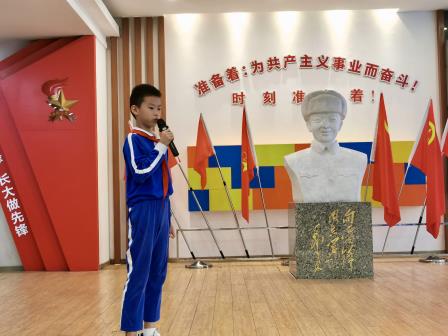 家校共育，声动校园   ——深圳市罗湖小学开展新学年第一期“校园好声音”
