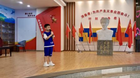 家校共育，声动校园   ——深圳市罗湖小学开展新学年第一期“校园好声音”