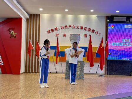 家校共育，声动校园   ——深圳市罗湖小学开展新学年第一期“校园好声音”