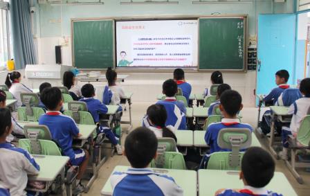 畅谈国歌意义 激扬少年爱国情怀 ——南湖小学开展主题教育专题课堂