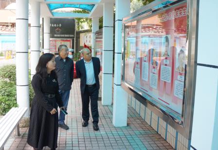粤港澳三地青少年爱国主义教育的八同行动课程项目如何做深做实 ——复旦大学教授杨发坤、一级调研员唐宏武传经送宝，南湖小学深耕课程