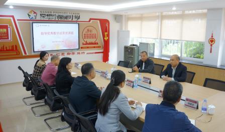 粤港澳三地青少年爱国主义教育的八同行动课程项目如何做深做实 ——复旦大学教授杨发坤、一级调研员唐宏武传经送宝，南湖小学深耕课程