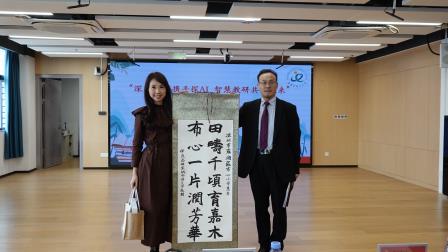 深港教育携手探AI 智慧教研共创未来—— 罗湖区 2025 年粤港澳姊妹学校交流研讨活动