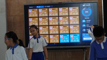 深港教育携手探AI 智慧教研共创未来—— 罗湖区 2025 年粤港澳姊妹学校交流研讨活动
