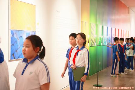 育新砺志强担当 科创育人启未来 ——罗湖小学“育新砺志·科创未来”主题研学活动纪实