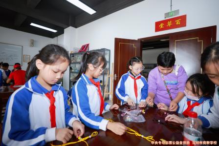 育新砺志强担当 科创育人启未来 ——罗湖小学“育新砺志·科创未来”主题研学活动纪实