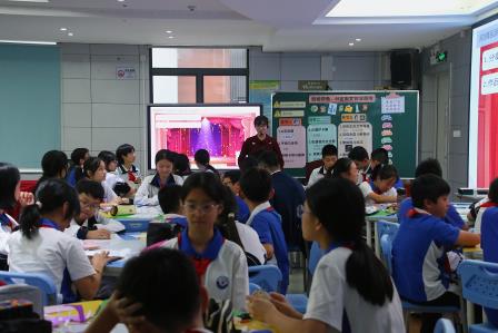 AI 赋能劳动教育，贯通小初成长路径 ——深圳市螺岭教育集团承办罗湖区劳动教育小初贯通课程研讨会