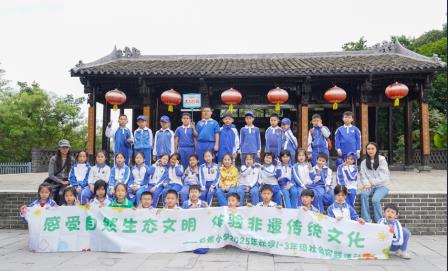  深圳市怡景小学举行1-3年级社会实践活动