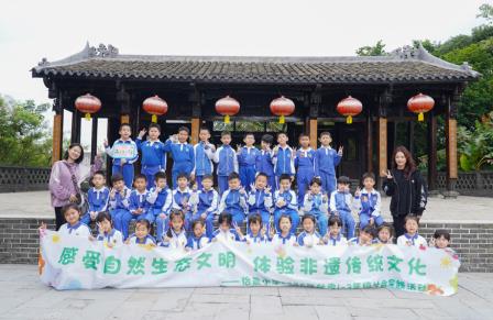  深圳市怡景小学举行1-3年级社会实践活动