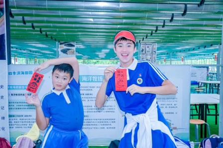 深圳市怡景小学举行4-6年级社会实践活动