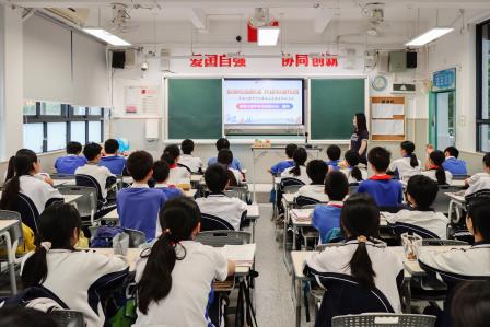 筑牢法治防线，守护青春同行 ——翠园文锦中学开展校园防欺凌安全教育知识宣讲