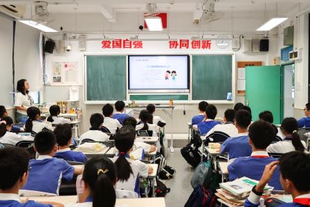 筑牢法治防线，守护青春同行 ——翠园文锦中学开展校园防欺凌安全教育知识宣讲