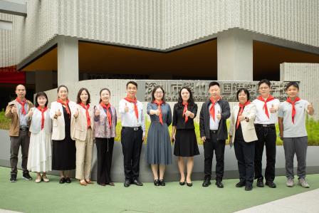 深鄂对话，共绘发展——武汉团市委莅临翠竹外国语实验学校调研少先队工作