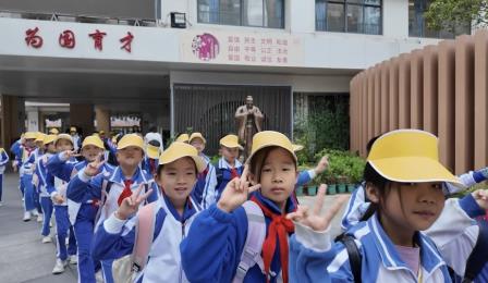 实践赋能成长 童趣点亮童年 —— 靖轩小学分年段开展社会实践活动