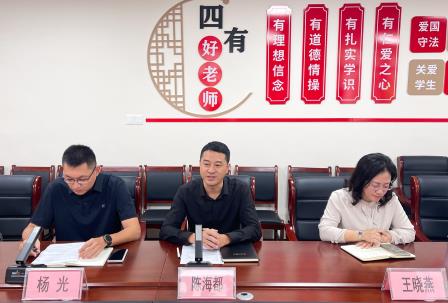 深汕同心促均衡，德育帮扶共成长 ——深圳市翠园文锦中学赴陆丰市碣石中学开展教育帮扶交流活动