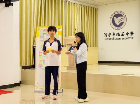 深汕同心促均衡，德育帮扶共成长 ——深圳市翠园文锦中学赴陆丰市碣石中学开展教育帮扶交流活动