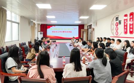 深汕同心促均衡，德育帮扶共成长 ——深圳市翠园文锦中学赴陆丰市碣石中学开展教育帮扶交流活动