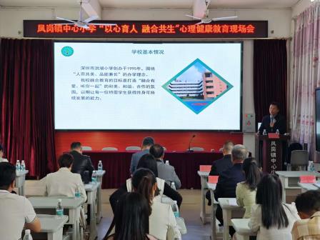 荷美团队送教送培，助力区域教育协同发展