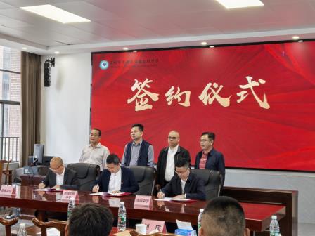 山海联动绘蓝图，三校协同探新路——翠园初级中学、诗洞中学、泰来学校三校协同发展第一阶段活动启动仪式隆重举行
