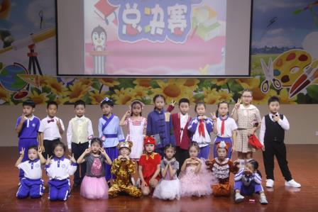字里行间藏星光 阅读点亮成长路 —— 人民小学 2025 年第八届阅读语文节圆满落幕