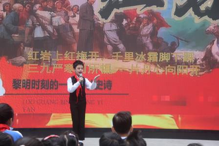 字里行间藏星光 阅读点亮成长路 —— 人民小学 2025 年第八届阅读语文节圆满落幕
