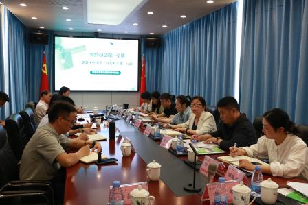 AI赋能新质课堂，笋岗故事话创新  ——罗湖区“百人听千课”行动走进深圳市笋岗小学