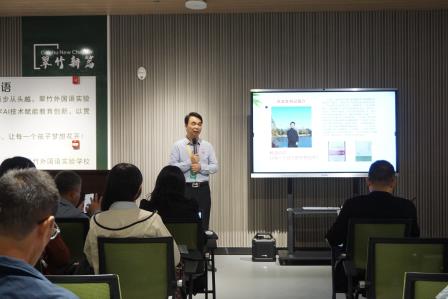 东莞教育考察团赴翠竹外国语实验学校—— 共探教育特色发展之路