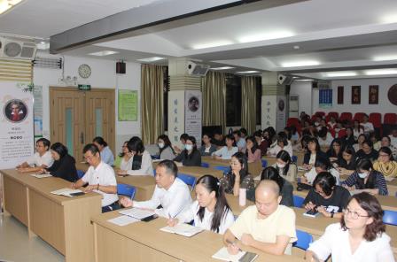 南湖聚力启新程，共筑教育新辉煌——深圳市南湖小学召开全体教职工大会