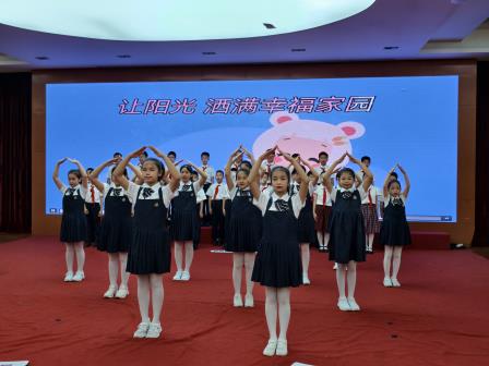 书香润校园，反诈护成长 ——深圳市螺岭外国语实验学校第九周升旗课程展示活动