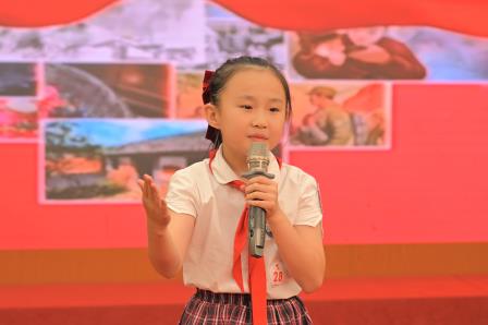 【主题队日】螺岭少年说 点燃少年强国志