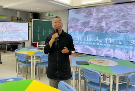 经典永流传  美育润童心——罗湖区螺岭教育集团美术结对研课活动