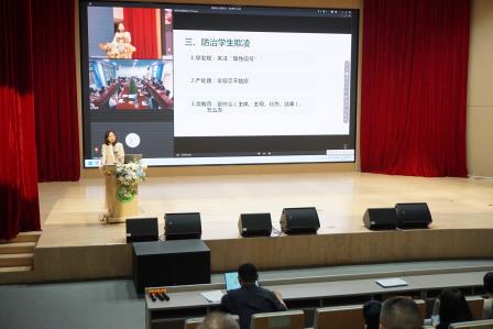德安同行，防治学生欺凌——翠竹筑牢学生安全防护网