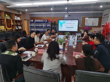 AI 赋能三维导学 新质课堂焕生机 —— 罗湖区教科院赴华丽小学开展2025年“百人听千课”教学视导活动