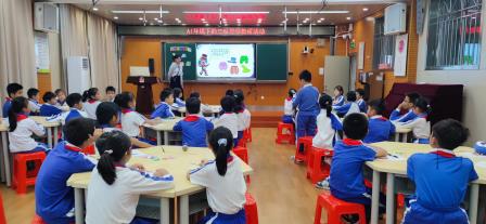 AI 赋能三维导学 新质课堂焕生机 —— 罗湖区教科院赴华丽小学开展2025年“百人听千课”教学视导活动