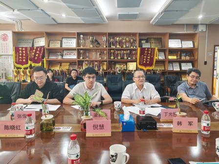 AI 赋能三维导学 新质课堂焕生机 —— 罗湖区教科院赴华丽小学开展2025年“百人听千课”教学视导活动