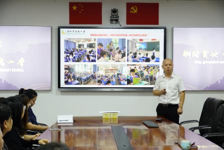聚合内力  暖心前行 ——凤光小学召开教学共同体工作会议