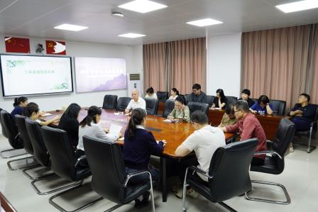 聚合内力  暖心前行 ——凤光小学召开教学共同体工作会议
